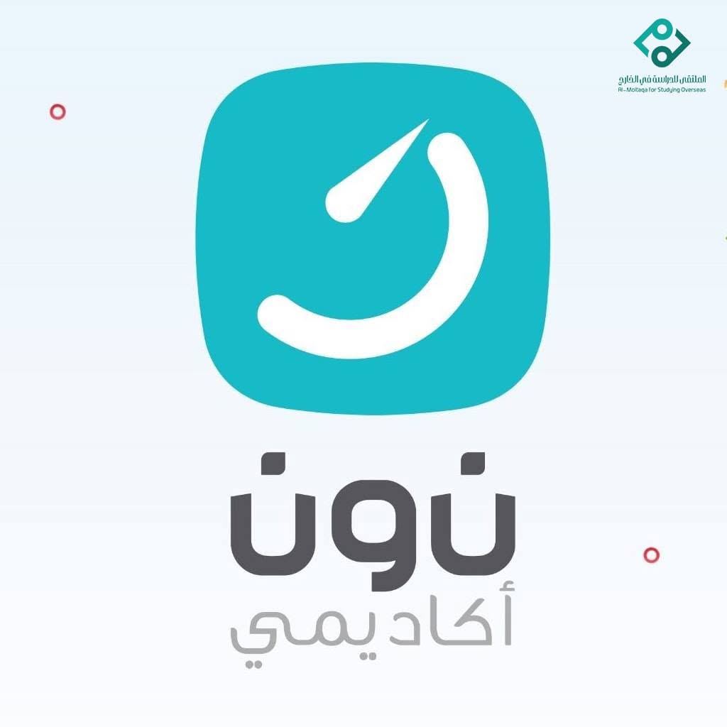 منشورات بناء الثقة والمجتمع