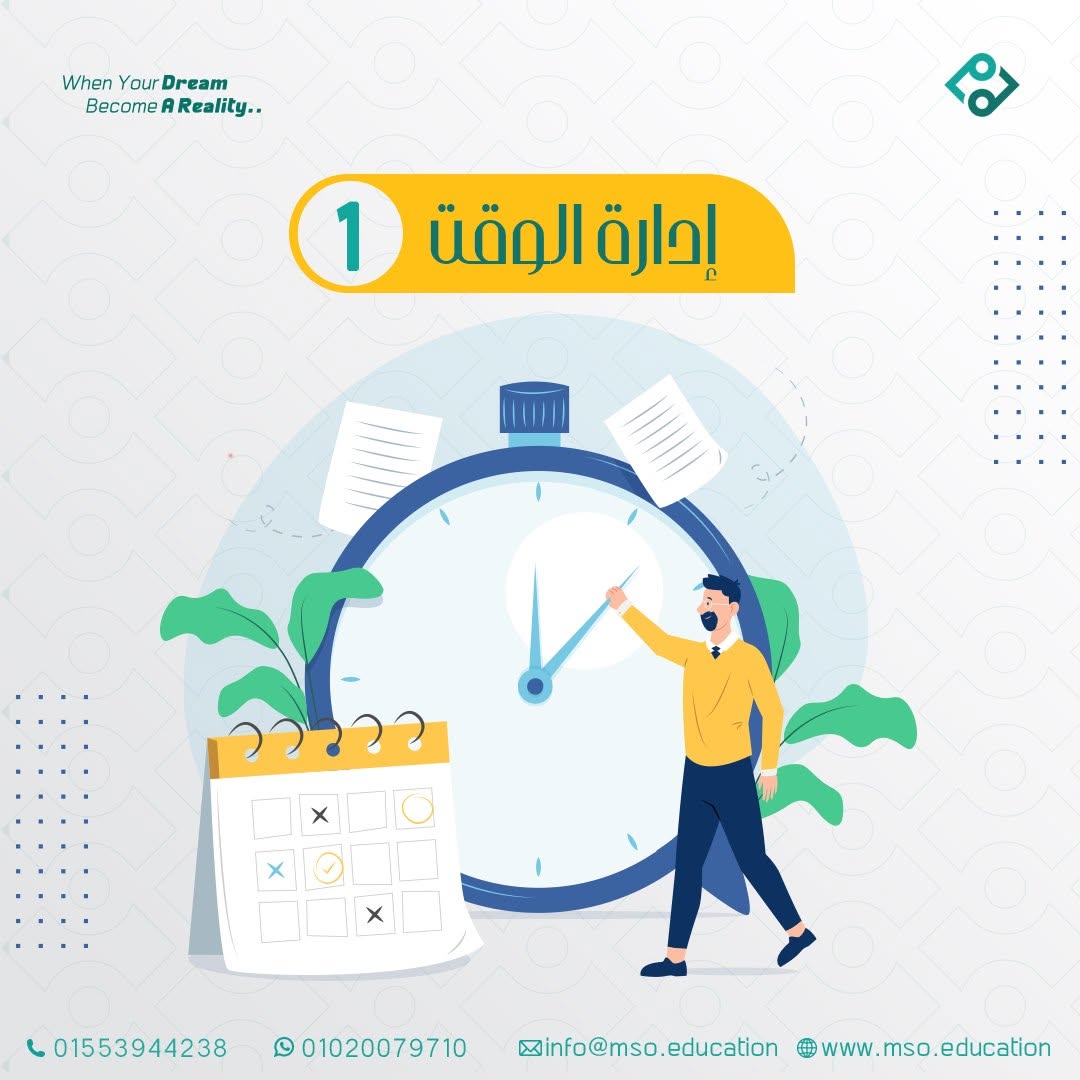 محتوى تعليمي وتوعوي مبسط